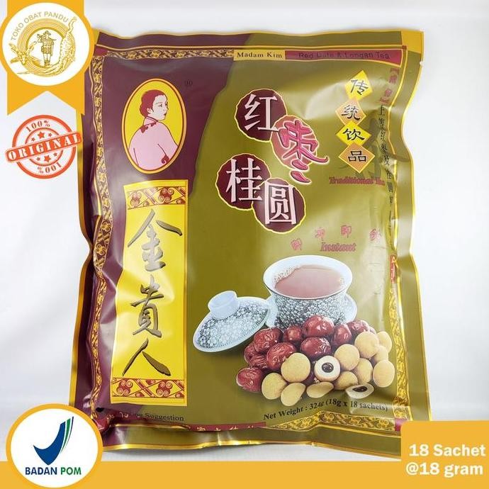

MADAM KIM RED DATE & LONGAN TEA / TEH HONGZAO LENGKENG / ANGCO