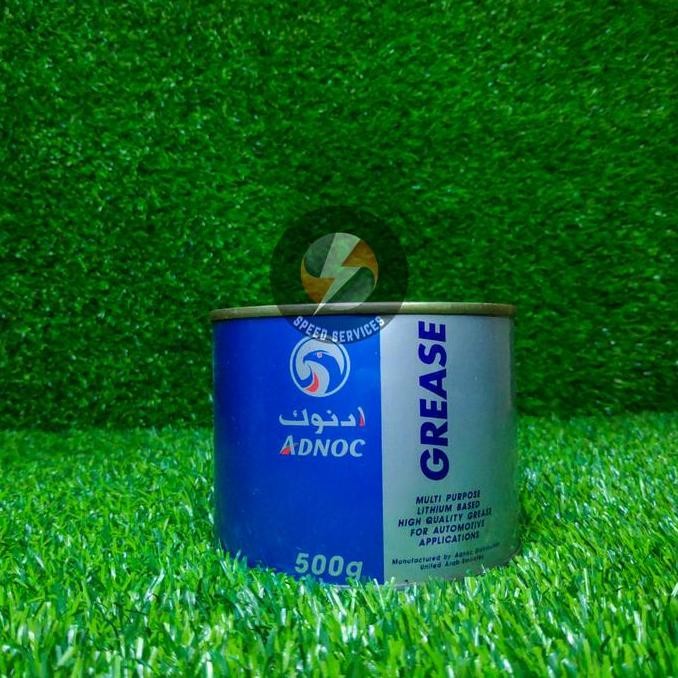 Adnoc Grease MP NLGI 2, 3