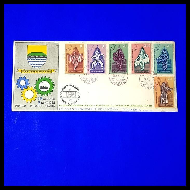 

DISKON PRANGKO INDONESIA. SHP RAMAYANA. PAMERAN INDUSTRI JABAR 1962 KAT. 80RB !!!