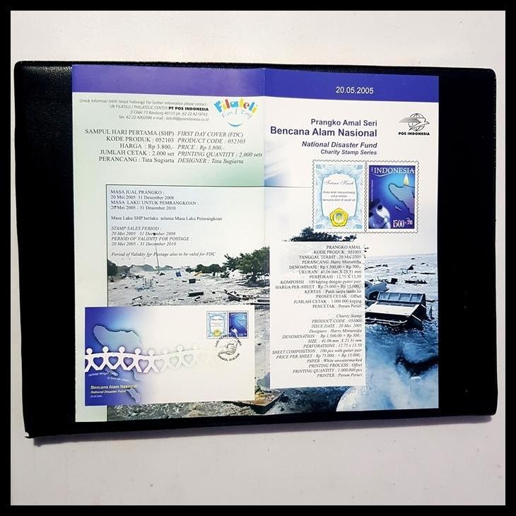 

GRATIS ONGKIR PRANGKO INDONESIA. SHP BENCANA ALAM NASIONAL BERBAGI DENGAN CINTA !!