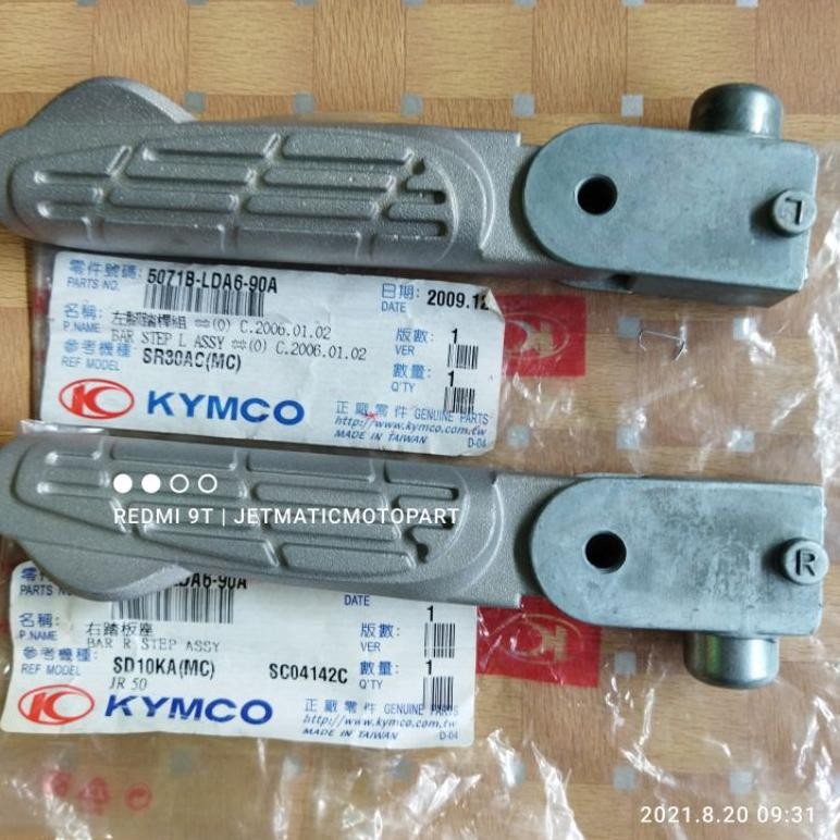 GH 1Set Footstep Kymco FreeLX