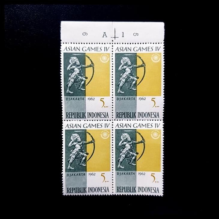 

TERBARU PRANGKO INDONESIA. CABANG OLAHRAGA PANAHAN ~ ASIAN GAMES IV 1962. B-4 !!!!
