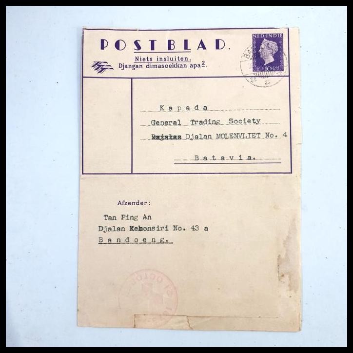 

TERBARU NED INDIE LETTERSHEET/ POSTBLAD WILHELMINA 10 CENT DARI BANDOENG 30.9.1948 DIKIRIM KE BATAVIA. ADA CAP RED CROSS/PALANG MERAH. ISTIMEWA. LANGKA !!!!!!