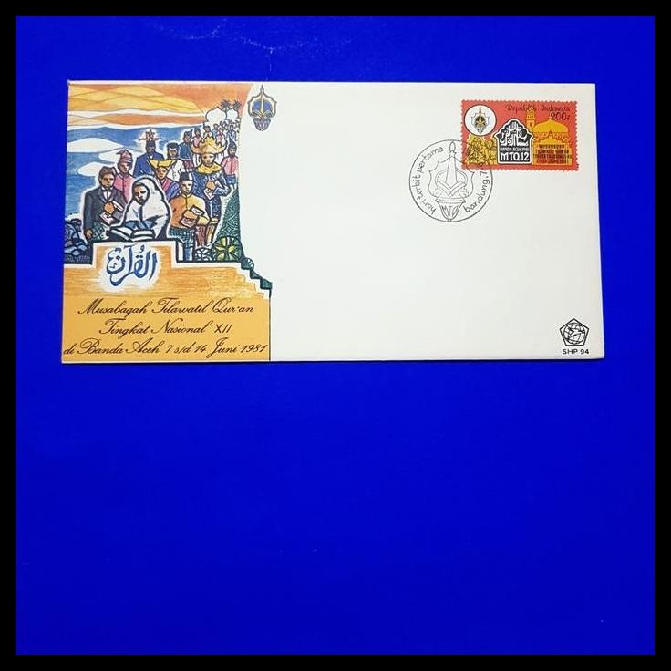 

GRATIS ONGKIR PRANGKO INDONESIA. SHP MUSABAQAH TILAWATIL QUR'AN/MTQ XII DI ACEH !!!!!