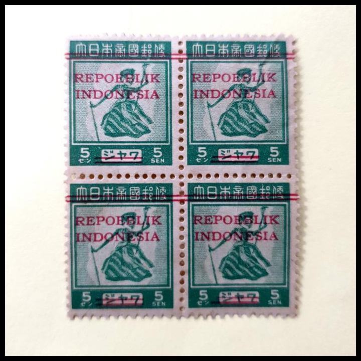 

DISKON PRANGKO REVOLUSI JAWA 1945. J11 5 SEN C.T. REPOEBLIK INDONESIA. B-4 !!!!!!