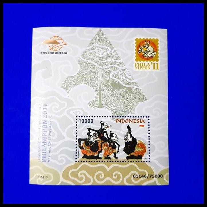 

HOT DEAL PRANGKO INDONESIA. SS PHILANIPPON 2011. "PANAKAWAN" !!