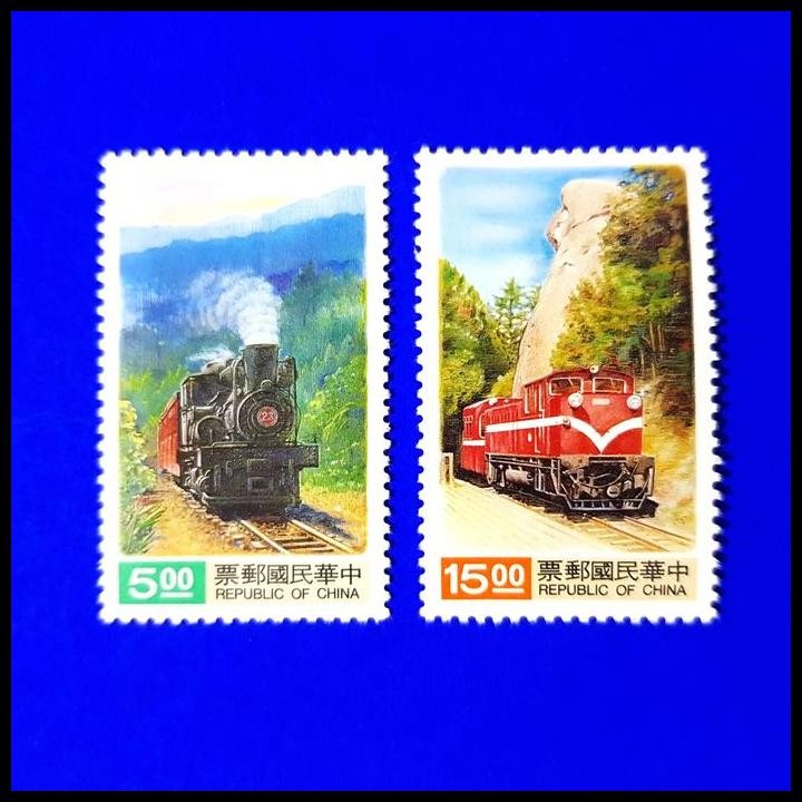 

DISKON PERANGKO/PRANGKO CHINA TAIWAN. LOKOMOTIF KERETA API. SET !!!!!