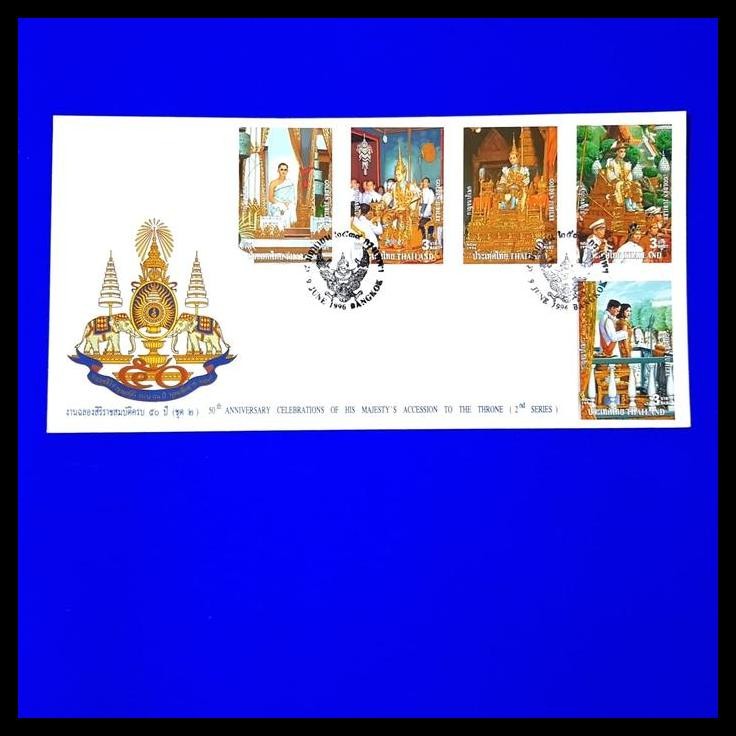 

GRATIS ONGKIR PERANGKO/PRANGKO FDC MAJESTY'S ACCESSION TO THE THRONE DARI THAILAND !!!!!!