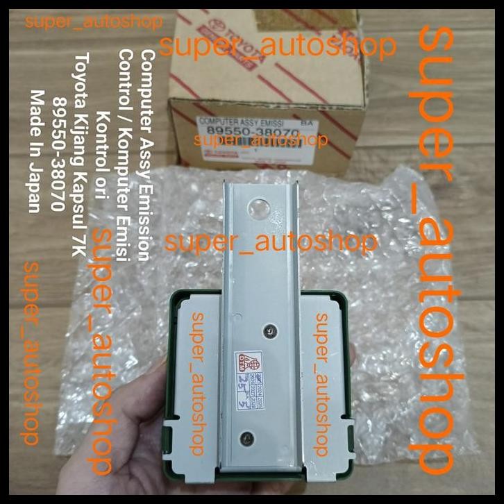 HOT DEAL COMPUTER EMISSION CONTROL KIJANG KAPSUL ORI 