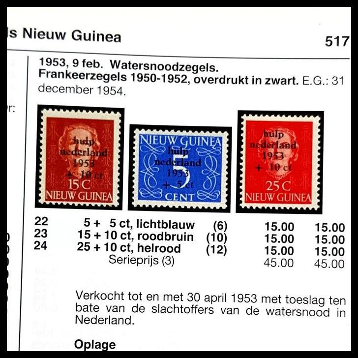 

TERMURAH PRANGKO NEDERLAND NIEUW GUINEA 1953. 5C CETAK TINDIH. KAT 15 !!