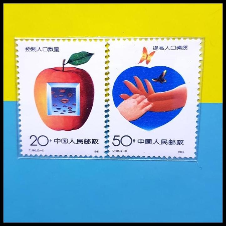 

TERBARU PERANGKO/PRANGKO CHINA. 1991. T.160. FAMILY PLANNING !!!!