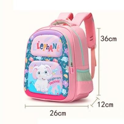 

Terjangkau Tas Ransel Sekolah Anak Motif Animal / Tas Sekolah Anak Paud Tk Sd