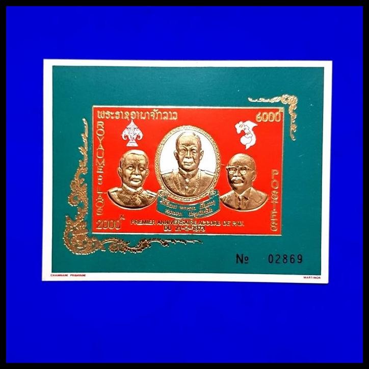 

TERBARU PRANGKO LAOS SS ANNIVERSAIRE ACCORD DE PAIX VIENTIANE. GOLD STAMP !!!!!