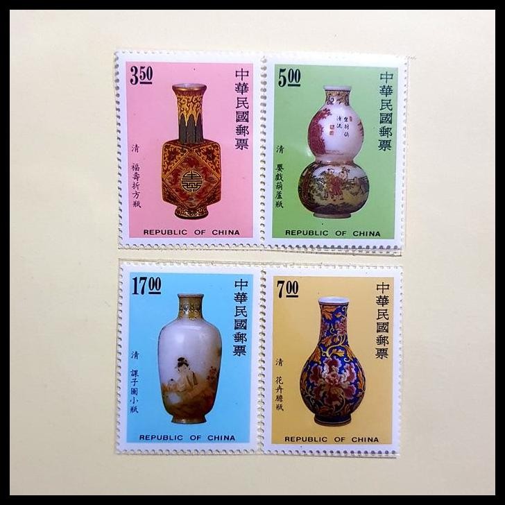 

BEST DEAL PRANGKO CHINA TAIWAN 1992.GLASSWARE DECORATED WITH ENAMEL OF PALACE