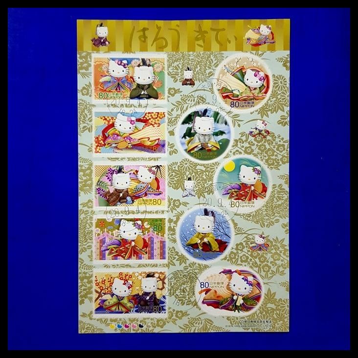 

TERBARU PRANGKO JEPANG. HELLO KITTY. MINISHEET !