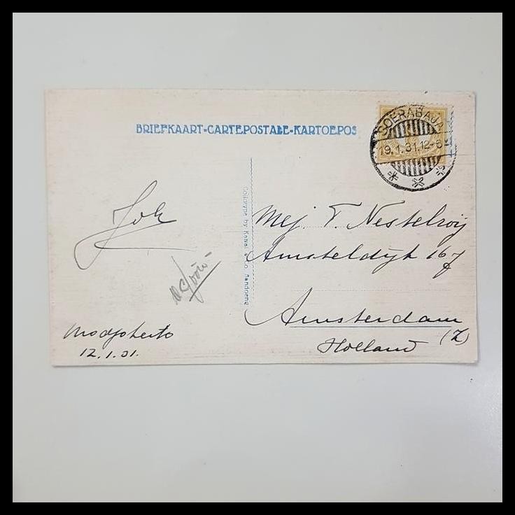 

DISKON KARTUPOS BERGAMBAR LAMA ZAMAN BELANDA. PASAR BAROE MODJOKERTO (JAVA) !