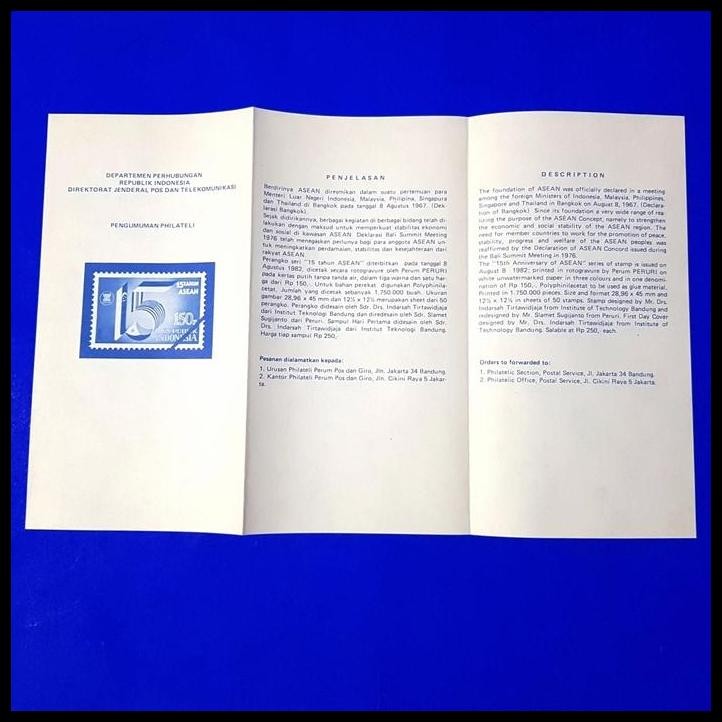 

GRATIS ONGKIR PERANGKO/PRANGKO INDONESIA. 1982. 15 TAHUN ASEAN !!!!!!