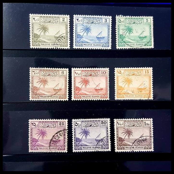 

TERBARU PERANGKO/PRANGKO KEPULAUAN MADVIES MALDIVES ISLANDS. SET (9V) USED !!!!!!