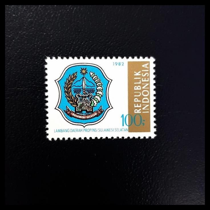 

GRATIS ONGKIR PRANGKO INDONESIA 1982. LAMBANG DAERAH PROPINSI SULAWESI SELATAN !!!!!!