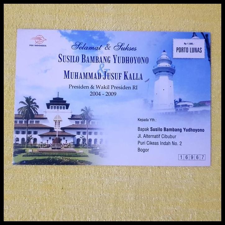 

TERBARU PRANGKO PORTO LUNAS SELAMAT & SUKSES PRESIDEN & WAKIL PRESIDEN RI !!!!!!