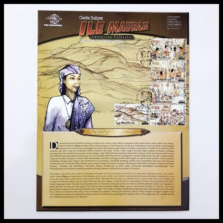 

TERBARU PRANGKO INDONESIA. CERITA RAKYAT NTT, ILE MAURAJA ~ DOKUMEN FILATELI !!!!