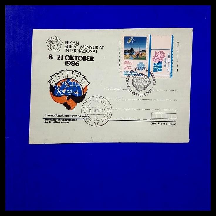 

TERMURAH PRANGKO TELECOM '83 GENVE SAMPUL PEKAN SURAT MENYURAT INTERNASIONAL !!