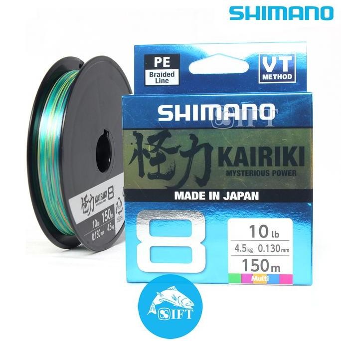 Senar Pe Shimano Kairiki 8 150M | Multicolor | 6Lbs Sd 80Lb | Made In Japan