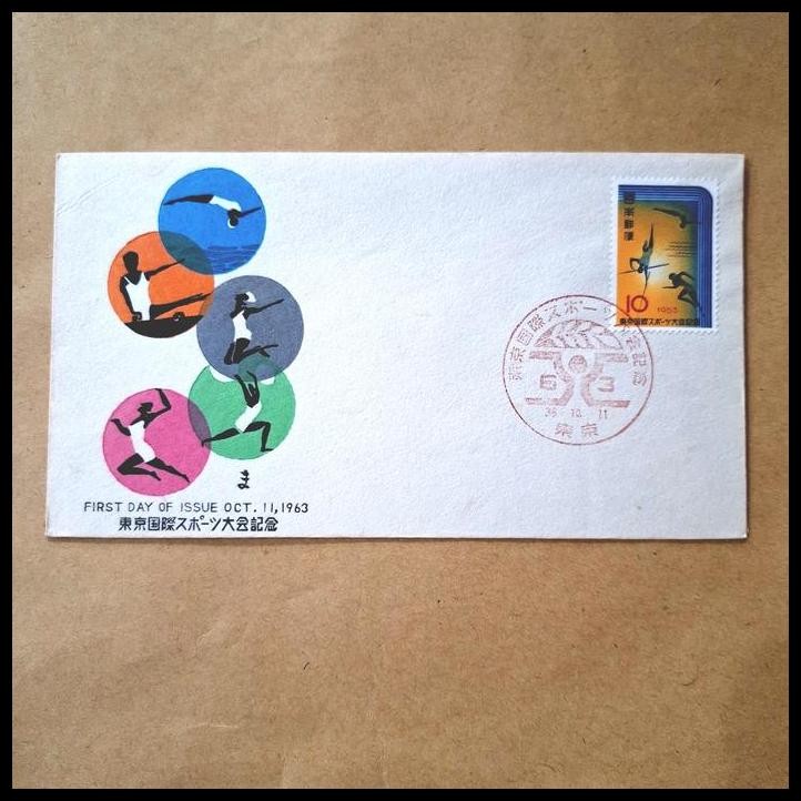 

TERBARU PRANGKO JEPANG MARCH OCT. 11, 1963. FDC THE TOKYO INTERNATIONAL SPORTS WEEK !!
