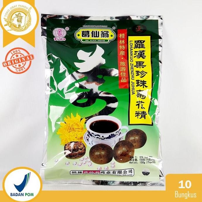 

LOHANKUO ZHENZHU JUHUA / LO HAN KUO ZHENZHU CHRYSANTHEMUM GRANULE / MINUMAN PANAS DALAM