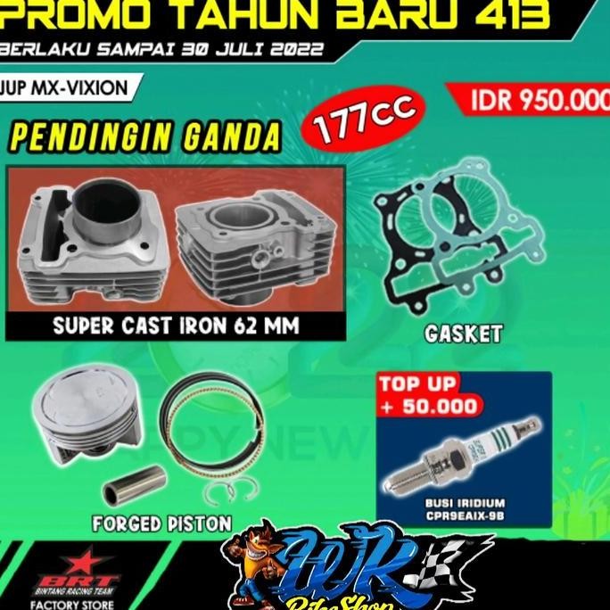 BLOK BRT 62MM CAST IRON DOUBLE COOLER MX KING / MX OLD NEW/VIXION /R15