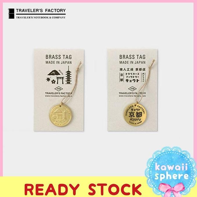 

Traveler's Factory Kyoto Limited Edition Brass Tag | Charm Travelers Notebook