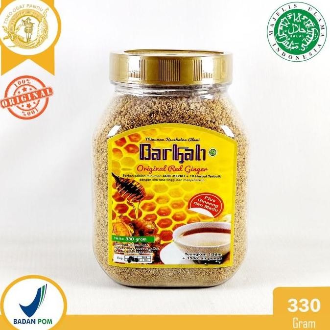 

JAHE MERAH BARKAH (330 GRAM)