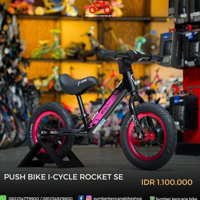 Pushbike I-Cycle Rocket Special Edition