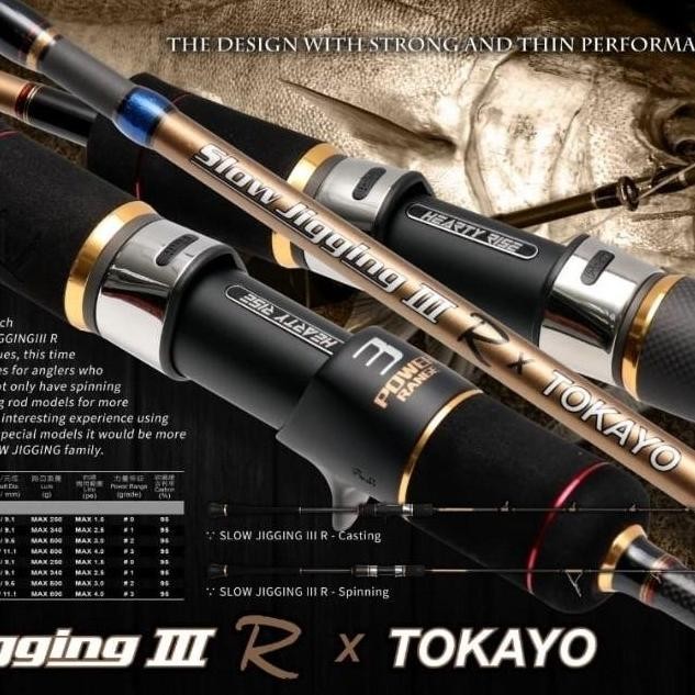 Rod Hearty Rise Slow Jigging SJ3R by Tokayo SPINNING ORIGINAL