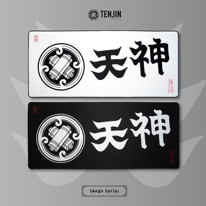 Tenjin Scrollworks - SHODO Deskmat FORSALE