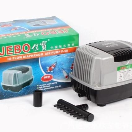 POMPA UDARA AERATOR JEBO P-30 AIR PUMP AQUARIUM KOLAM IKAN