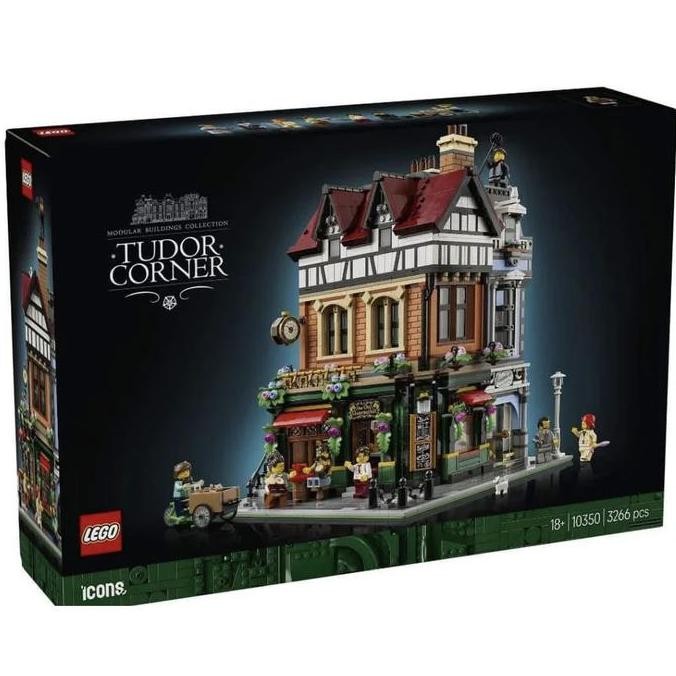 

LEGO 10350 Icons Tudor Corner