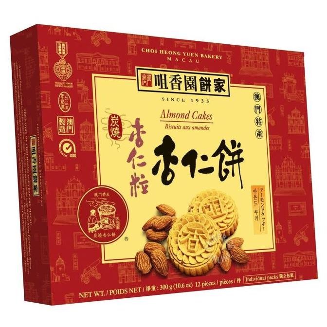 

Choi Heong Yuen Macau Bakery Almond Cakes 300g