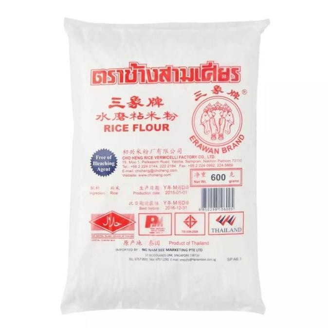 

Erawan Rice Flour Impor - Tepung Beras Thailand Erawan Cap Gajah 600g
