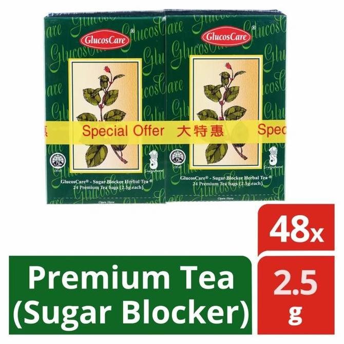 

GlucosCare Premium Tea (Sugar Blocker) 48 x 2.5g