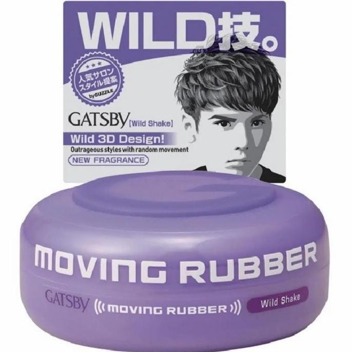 

Gatsby Moving Rubber Hair Wax Wild Shake (Purple) 80 G