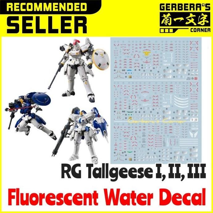 baru Fluorescent Water Decal RG Tallgeese I, II, III Evolution Studio