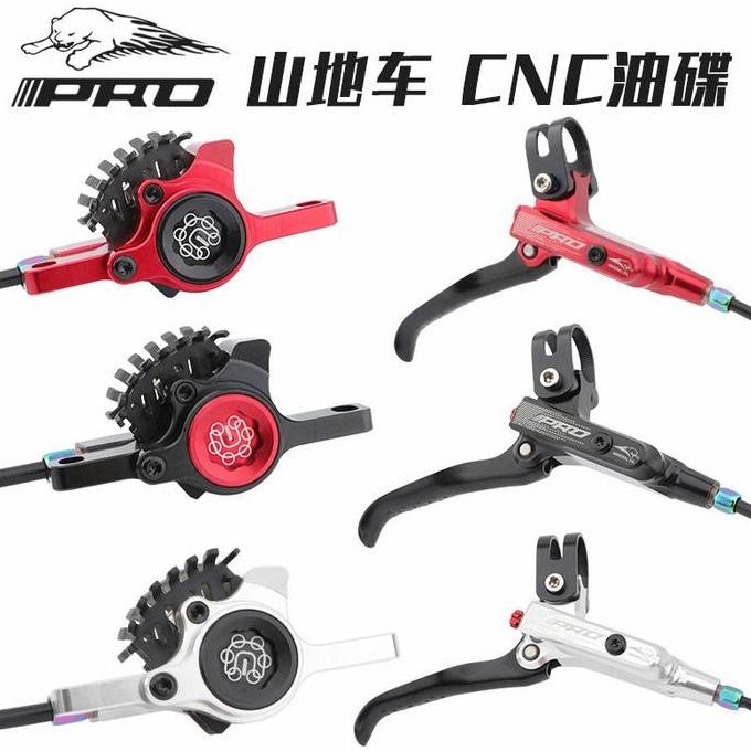 Rem Hidrolik IIIPRO Sepeda MTB Full Set Original