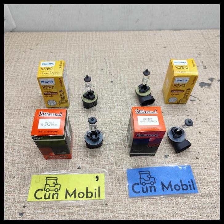 BEST DEAL BOHLAM HALOGEN 12V H27 W1 H27 W2 MERK PHILIPS