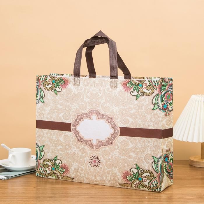 

ABS Variant FG-2 - Tas Belanja - Tas Spunbond - Tas Jinjing - Tas Souvenir - Tas Jinjing Wanita - Tas Lipat - Tas Kado - Kantong Belanja - Souvenir Kantong - shopping bag - Spoundbond - Tote Bag - Tas Wanita - Tas Murah - Tas Belanja Murah - Tas Diskon