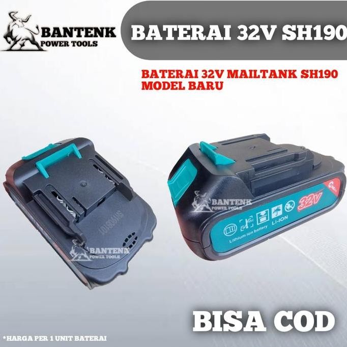 Baterai 32V / 36Vf Mailtank Baterai Mailtank Sh190 Dan Sh425.