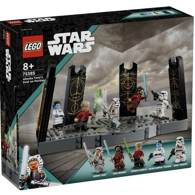 

LEGO Star Wars 75385 Ahsoka Tano's Duel on Peridea