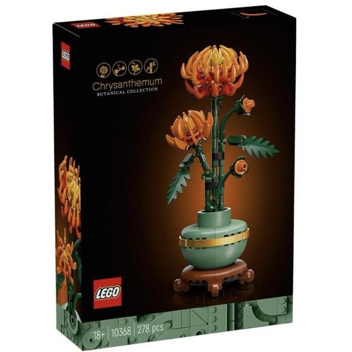 

LEGO Icons 10368 Chrysanthemum