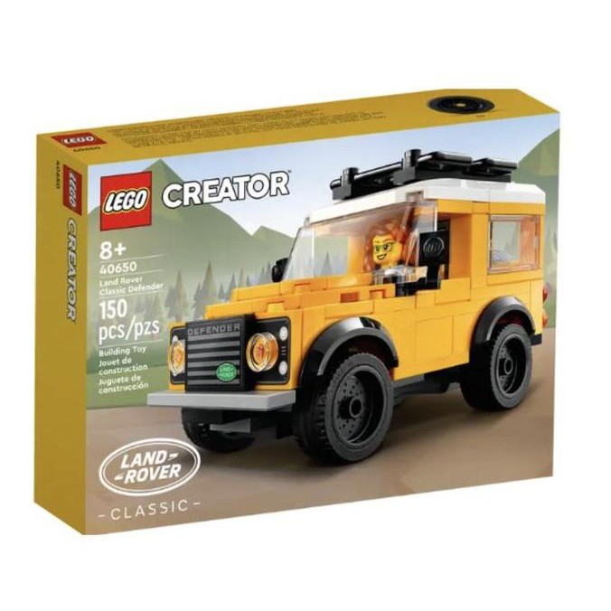

Lego 40650 Land Rover Classic Defender