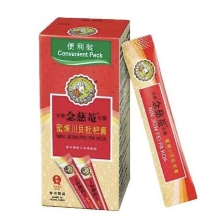 

Sirup Batuk Nin Jiom Pei Pa Koa Cough Syrup (Convenient Pack) - 10 pcs